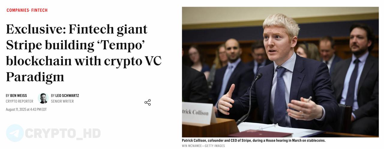 Stripe Partners with Paradigm to Launch “Tempo” Blockchain for Next-Gen Payments