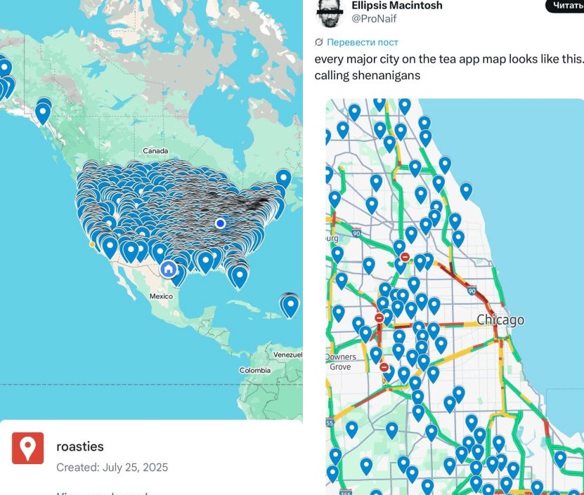 4chan Hacker Leaks 59GB of Tea App User Data, Including Photos, Locations, and Driver’s Licenses