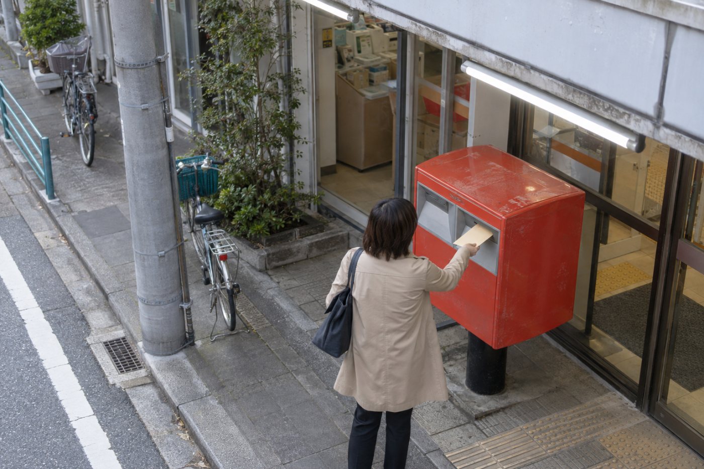 法人の新規適用届を郵送で提出する手続き