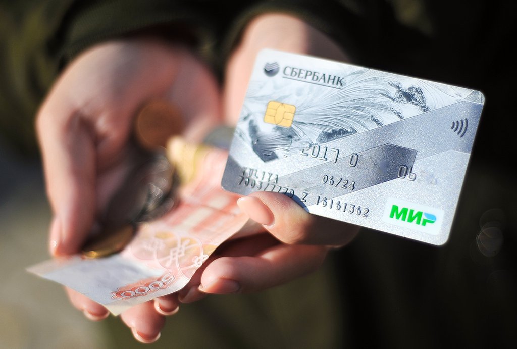 Какую карту выбрать для перевода пенсии: сравнение условий от топовых банков