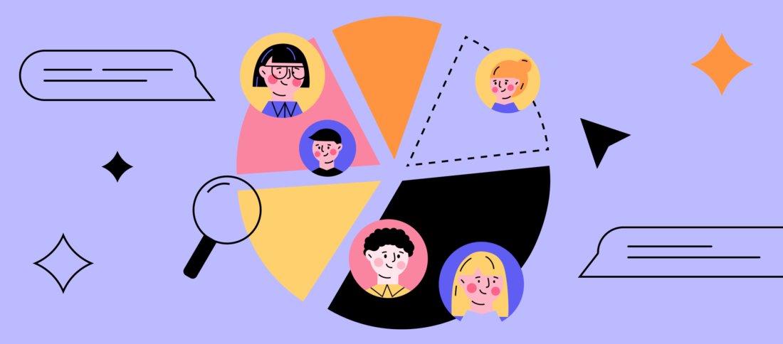 Сегментация клиентов: 4 метода