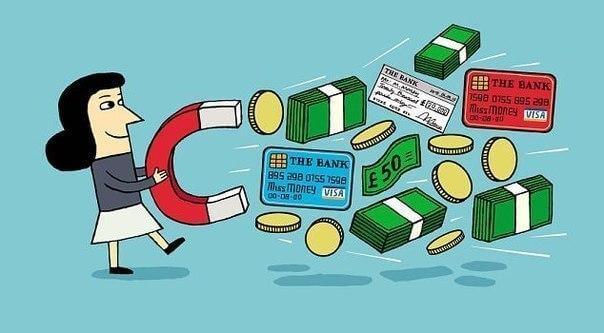 Нематериальная мотивация персонала