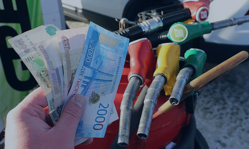 Как планировать расходы на бензин