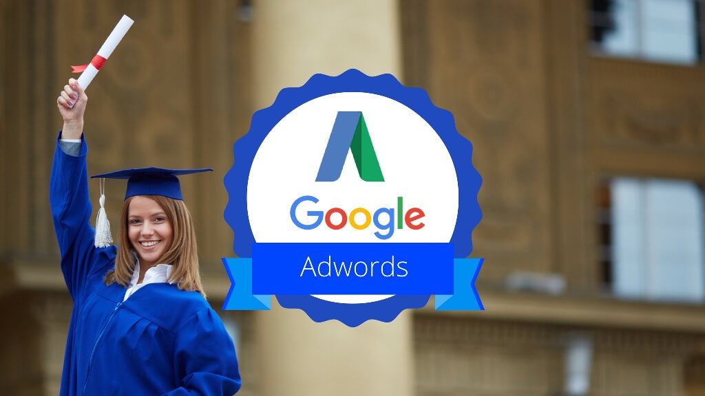 Как пройти сертификацию в Google Ads