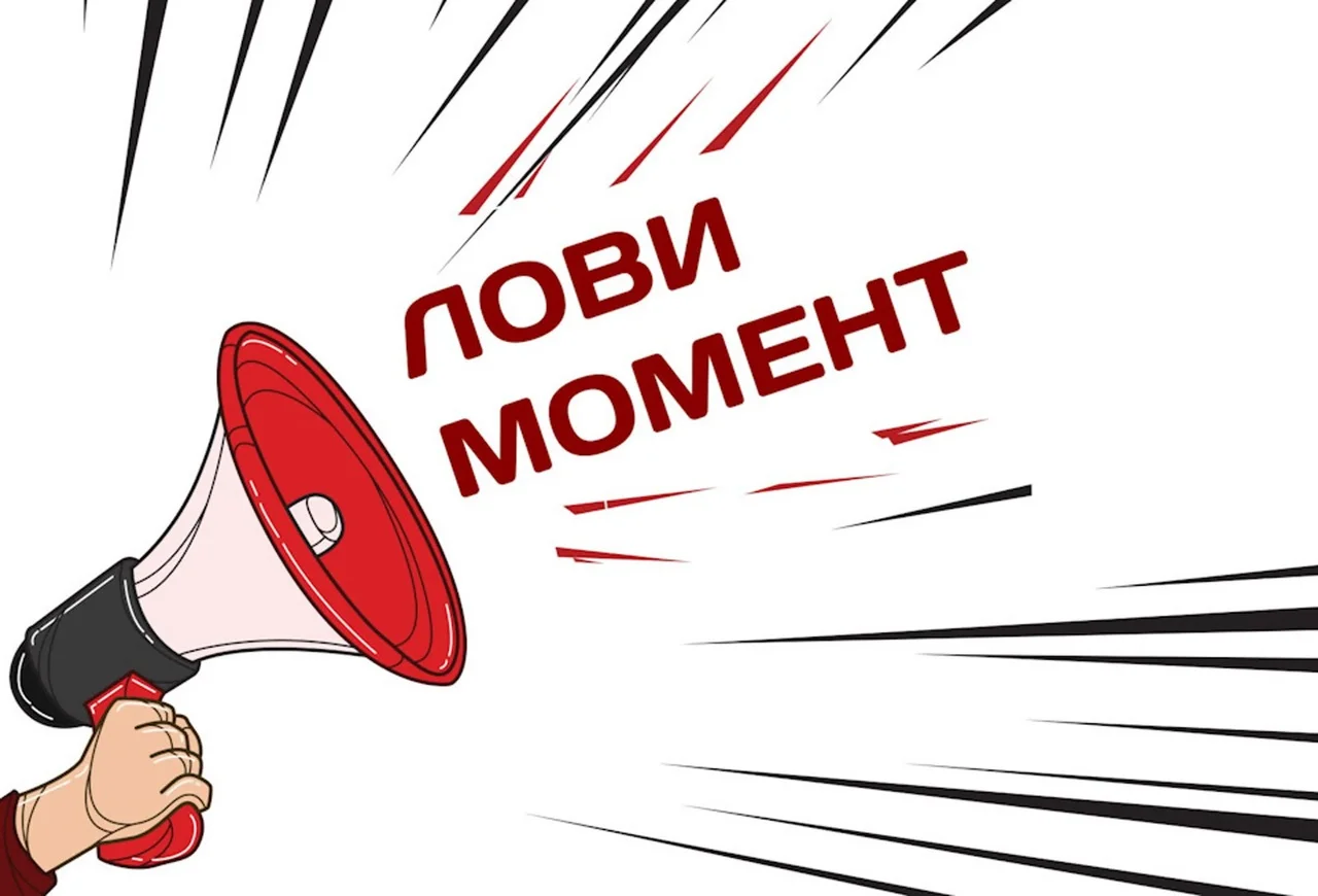 Почему не следует писать "нажмите здесь"