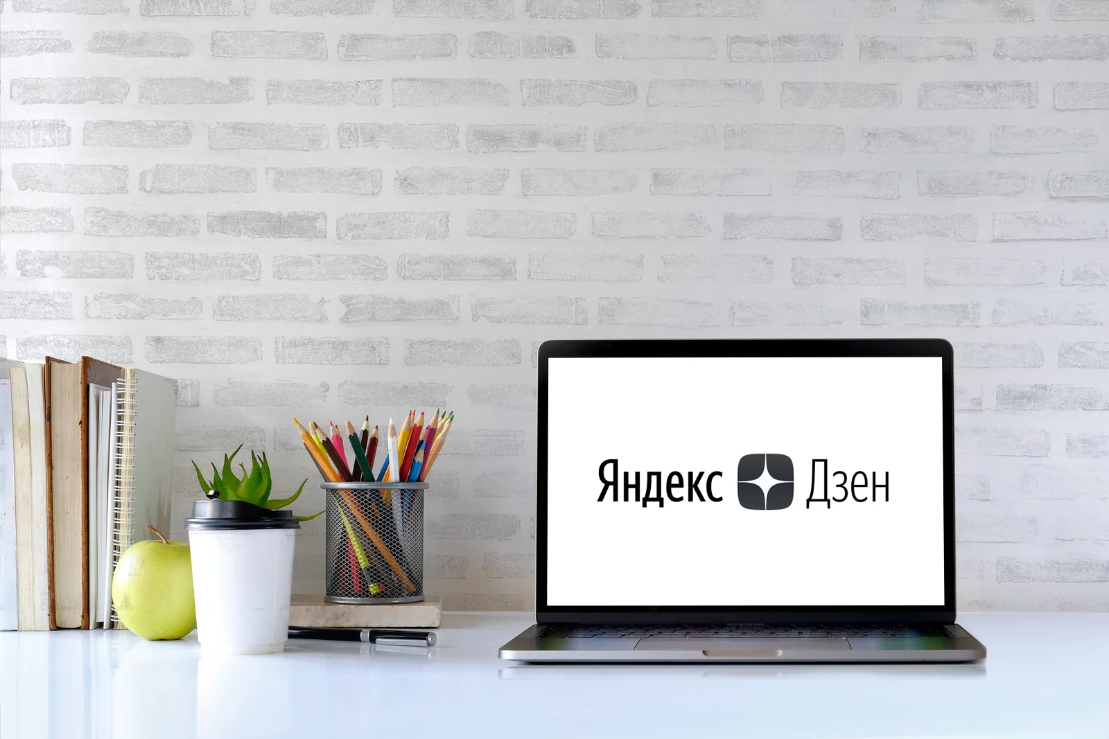 Лента Дзен в Яндекс.Браузере: как установить и настроить ее по своему желанию