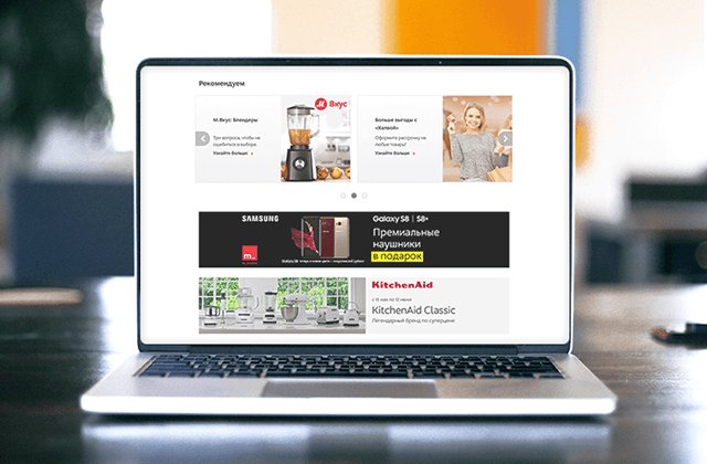 Топ-15 онлайн-курсов по созданию интернет-магазина с нуля