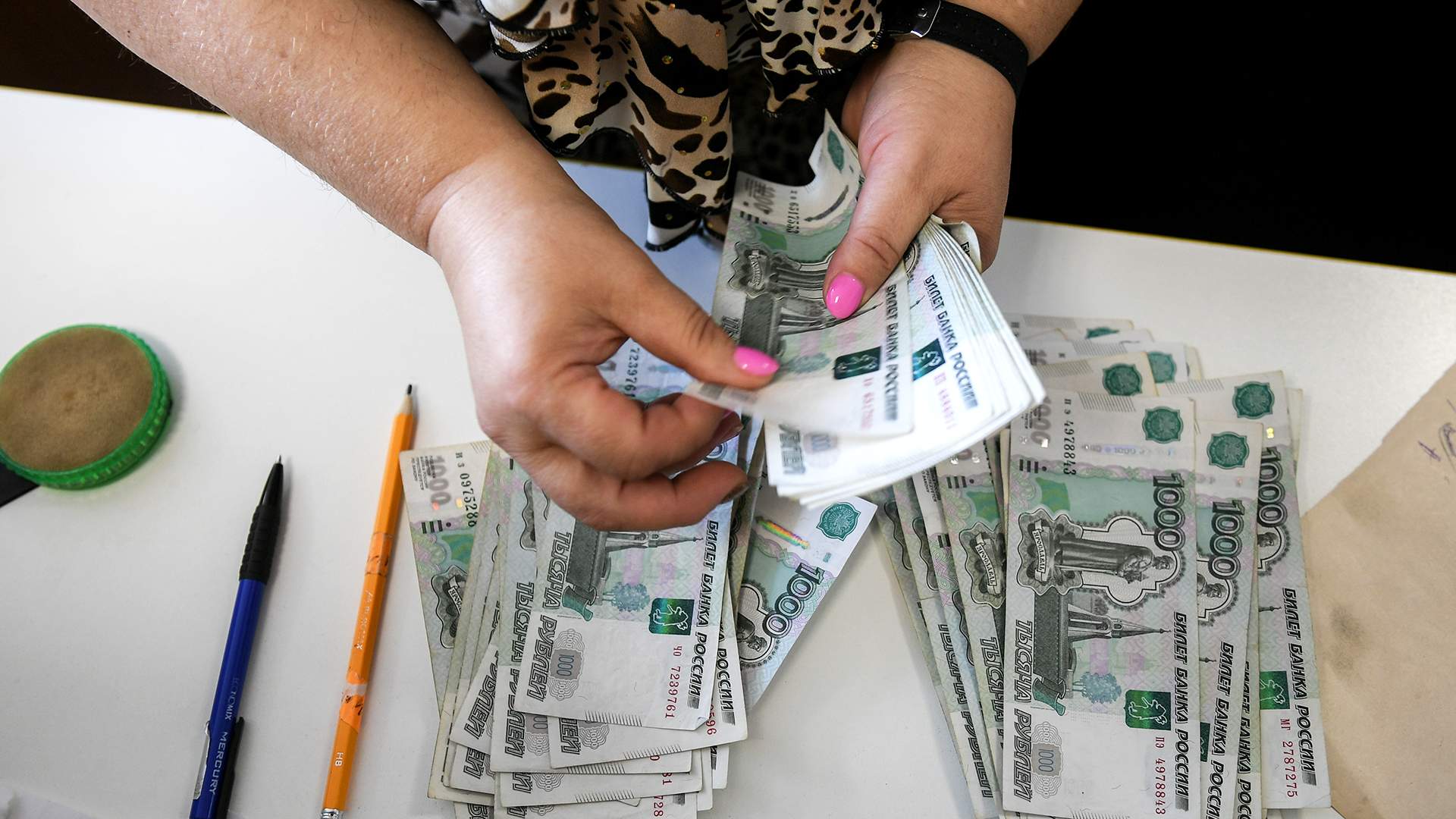 Выгодная пенсия: долгосрочные сбережения