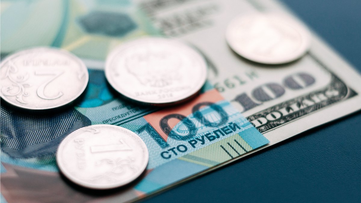 Агрессивные инвестиции: какие инструменты выбрать