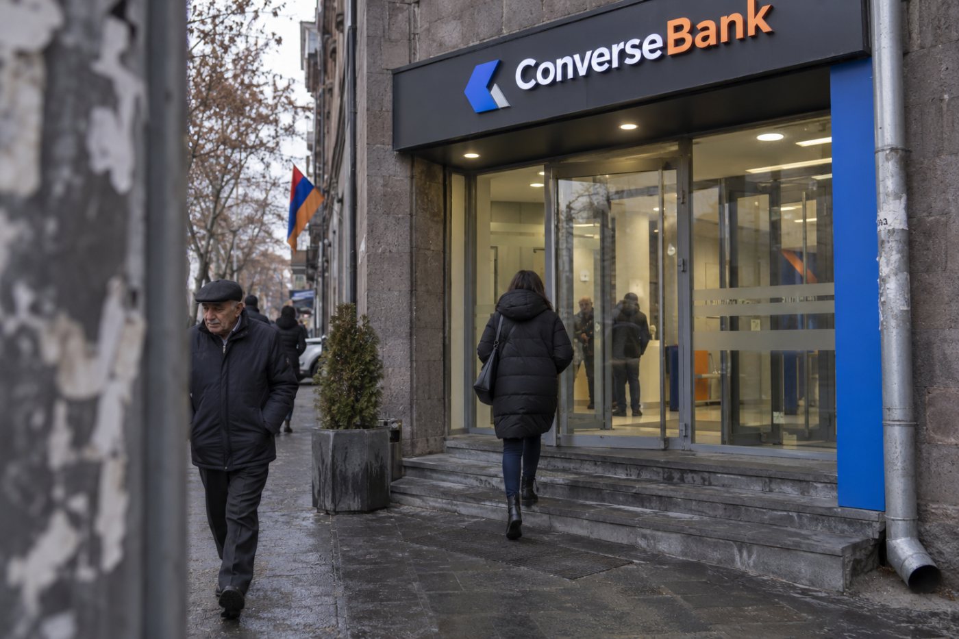 Converse Bank-ի մասնաճյուղը՝ որպես Payoneer-ից տեղական բանկային հաշիվ փոխանցման նպատակակետ