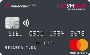 Кредитная карта банка “Ренессанс Кредит”: условия пользования и отзывы клиентов