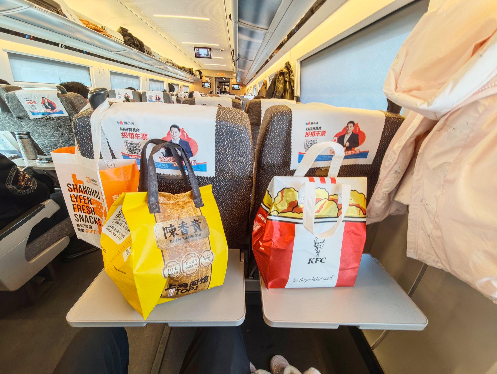 Beyond the Bento: How China’s High-Speed Rail Is Redefining Fast Food Delivery
