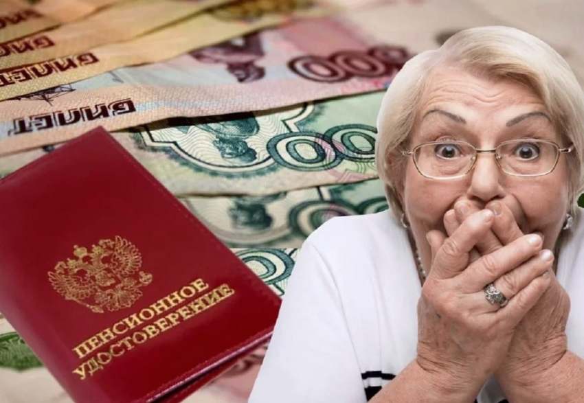 Как увеличить пенсию: 6 способов жить лучше после трудовой деятельности