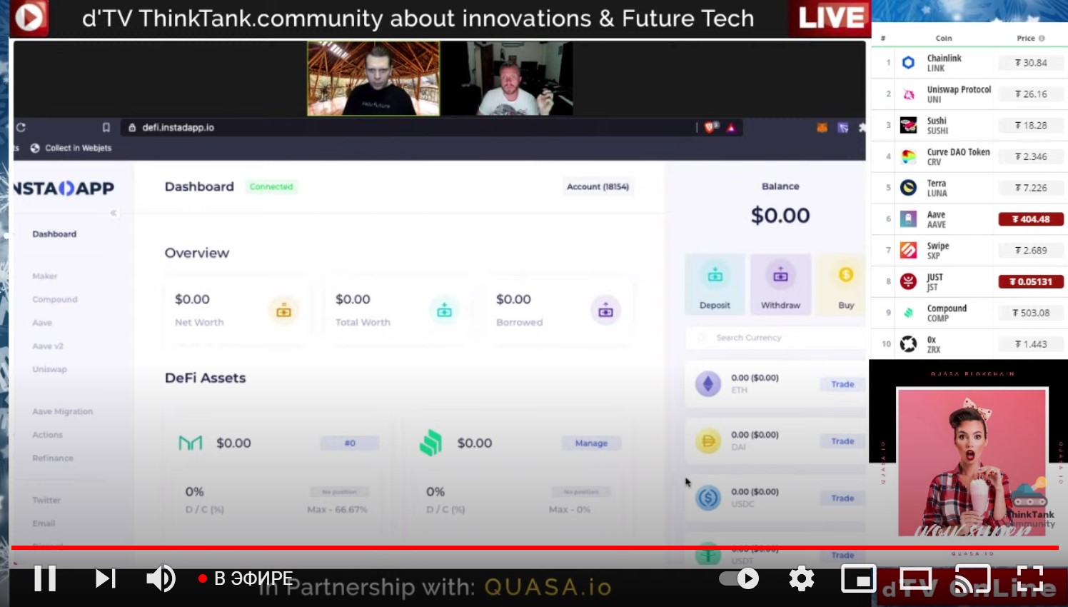 Join DeFitalks Live Stream from QUASA