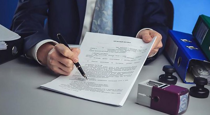 Что делать, если навязали страховку?