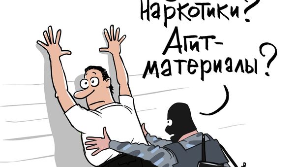 Что такое агитация?