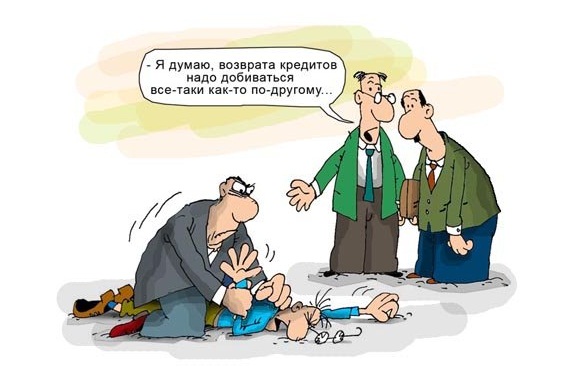 Что делать, если не отдают долг