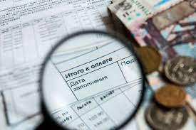 Оплата коммунальных услуг: за что надо платить и как сделать это быстро