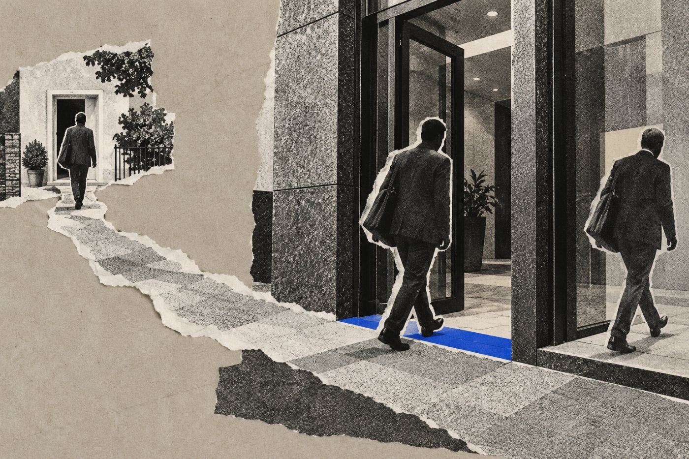 Σε υβριδική ημέρα, η είσοδος και η έξοδος από τις εγκαταστάσεις ορίζουν το τμήμα εργασίας που σημαίνεται με την Ψηφιακή Κάρτα.