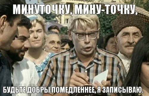 Профессия Транскрибатор: кто это, обязанности, как им стать, сколько зарабатывает.