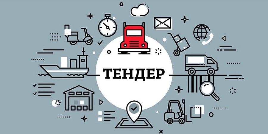 Как участвовать в тендерах и выигрывать торги: пошаговая инструкция для новичков