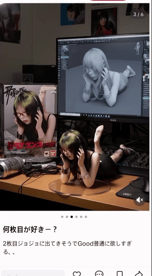 TikTok’s Latest Craze: Turn Your Photo into an Anime Figure with AI