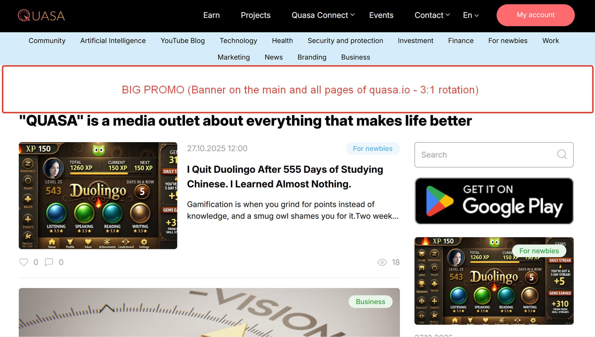 Banner Placement on QUASA: Current Prices and Formats