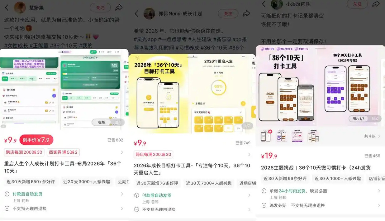 Lingguang programs for sale