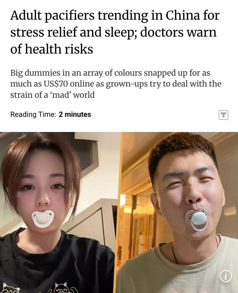 Adult Pacifiers Take China by Storm: A Surprising Trend in Stress Relief