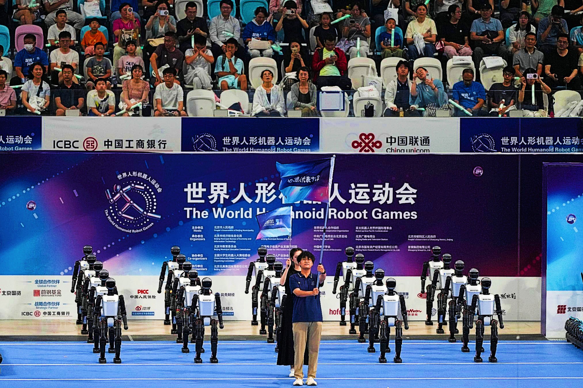 Beijing Hosts Inaugural "Robot Olympics" – From Boxing to Fashion Shows