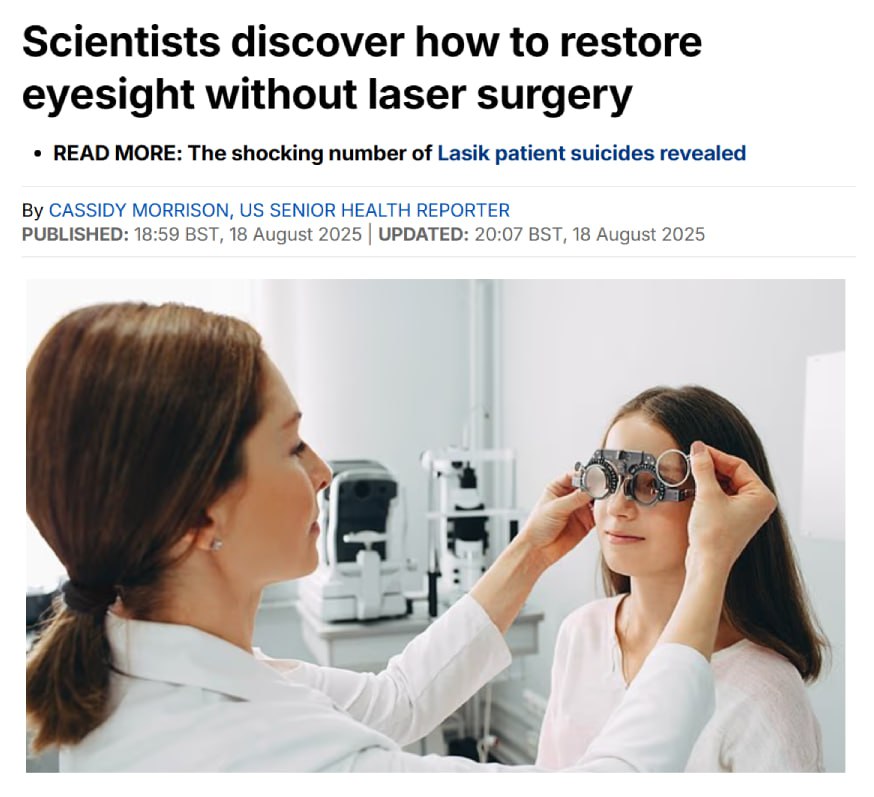 Correcting Vision Without Surgery: Scientists Discover a Laser-Free Alternative
