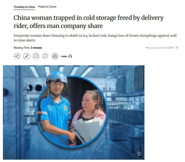 Chinese Courier Saves Woman Trapped in -20°C Freezer, Rewarded with Company Share