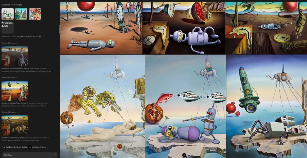 Reve Image: The Next-Gen AI-Powered Image Creation and Editing Platform