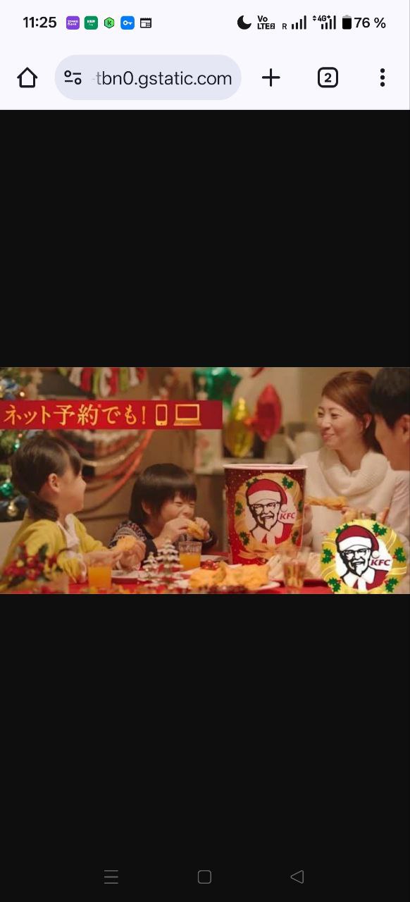 The Ultimate Holiday Marketing Hack: How KFC Invented Japan's Christmas Tradition