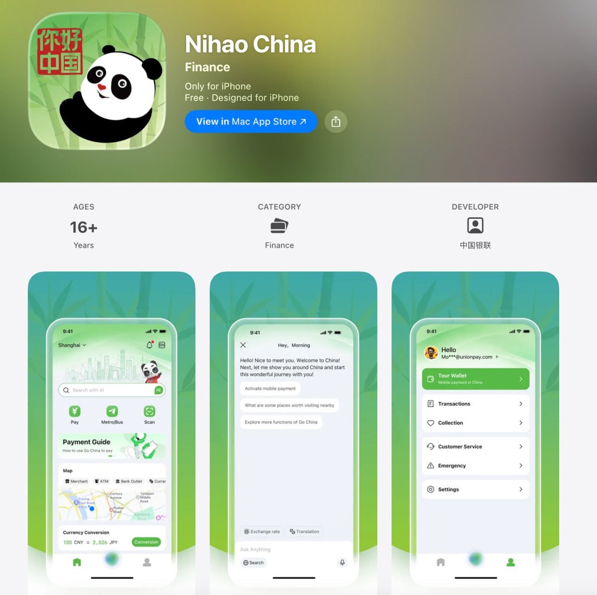 China as a Platform Nation: Nihao China App Redefines Inbound Tourism in the Digital Age