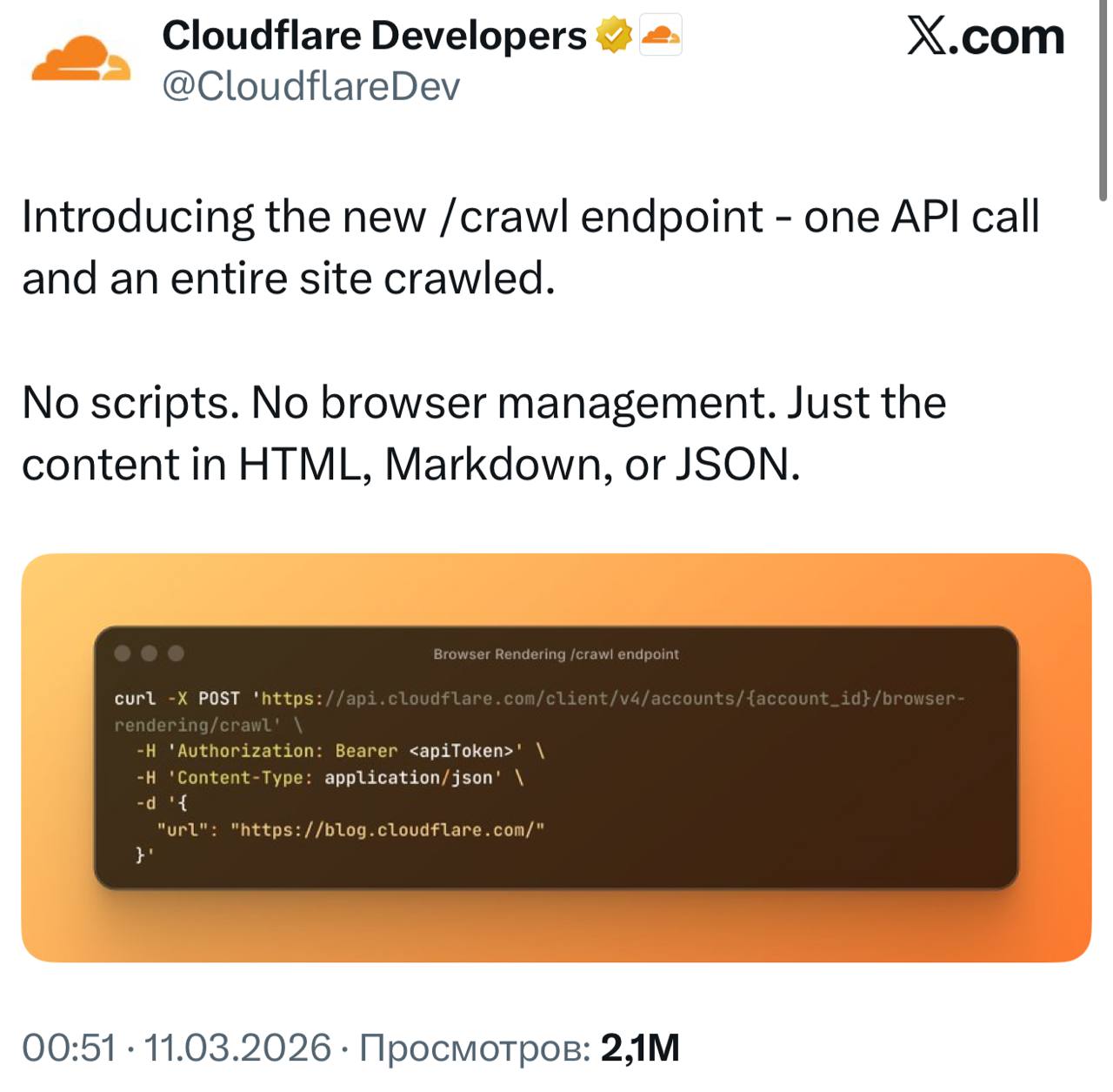 Meme of the Day: Cloudflare's Ironic Pivot – From Shielding Sites to Scraping Them