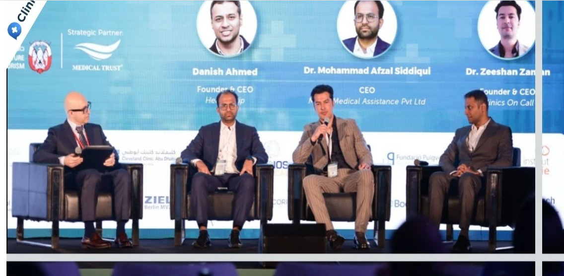 Д-р Зишан Заман с командой регулярно выступают на разных международных конференциях.