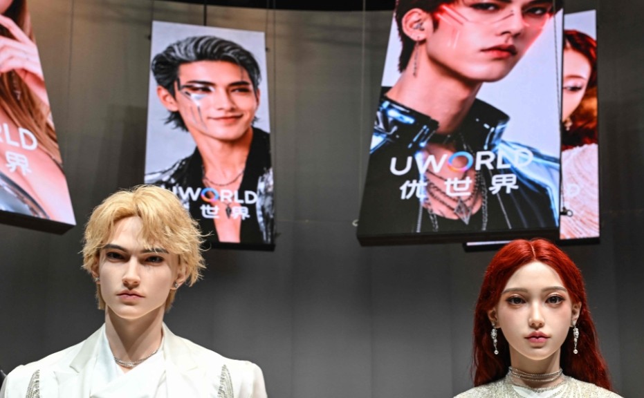 Ubtech's UWORLD U1: Lifelike Humanoid Robots for Adult Emotional Companionship Hit the Uncanny Valley Hard