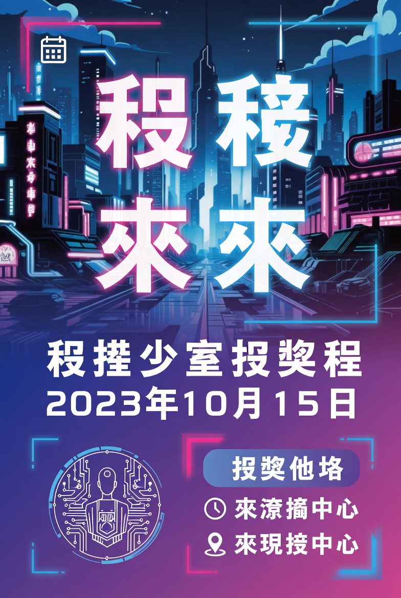 ChatGPT Images 2.0: OpenAI’s New Image Model Just Redefined What’s Possible