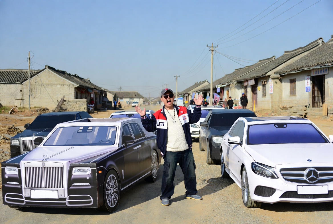 Tuwei and Shenqu: The Economic Powerhouse of China’s Rural Digital Culture on Kuaishou