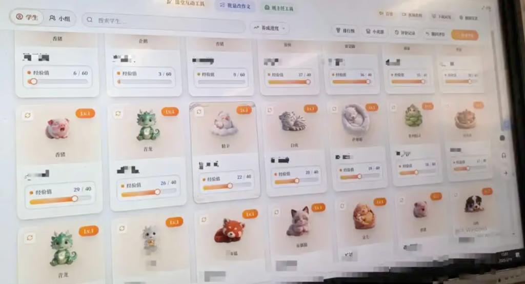 China Just Gamified School with Digital Pets — And Kids Are Begging for More Homework