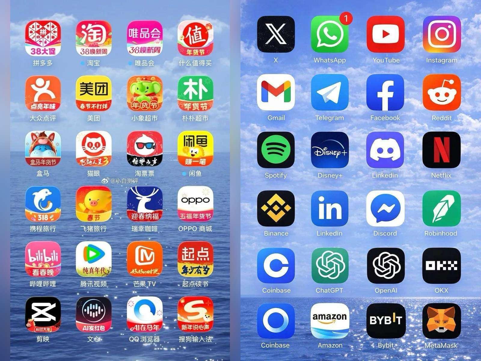 The Great App Icon Divide: Clean Minimalism in the West vs. Dynamic Marketing in China