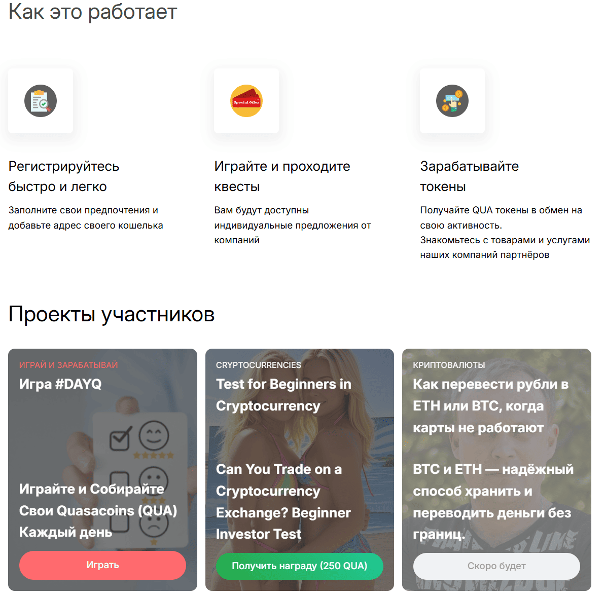 Как заработать на Яндекс.Дзен: подробная инструкция для новичков