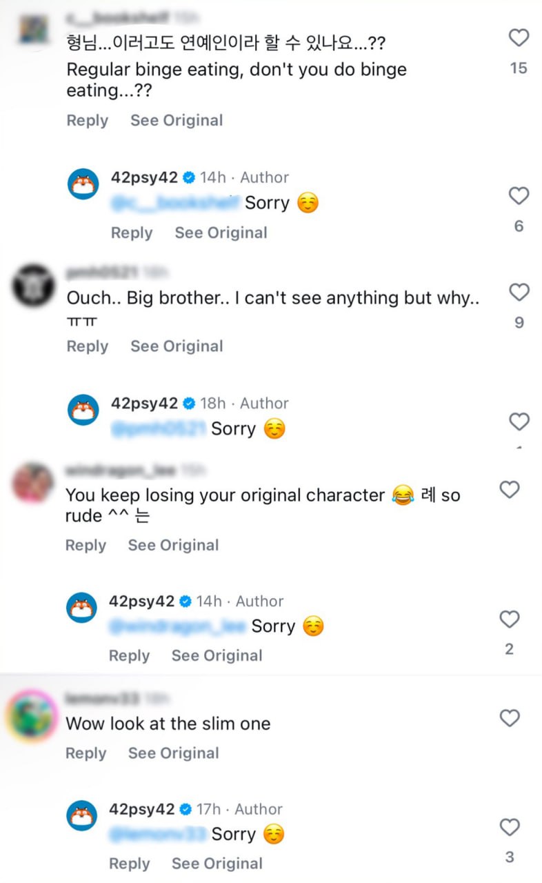 Gangnam Style Star PSY Faces Backlash for Dramatic Weight Loss, Sparks New Wave of Korean Anti-Crisis PR