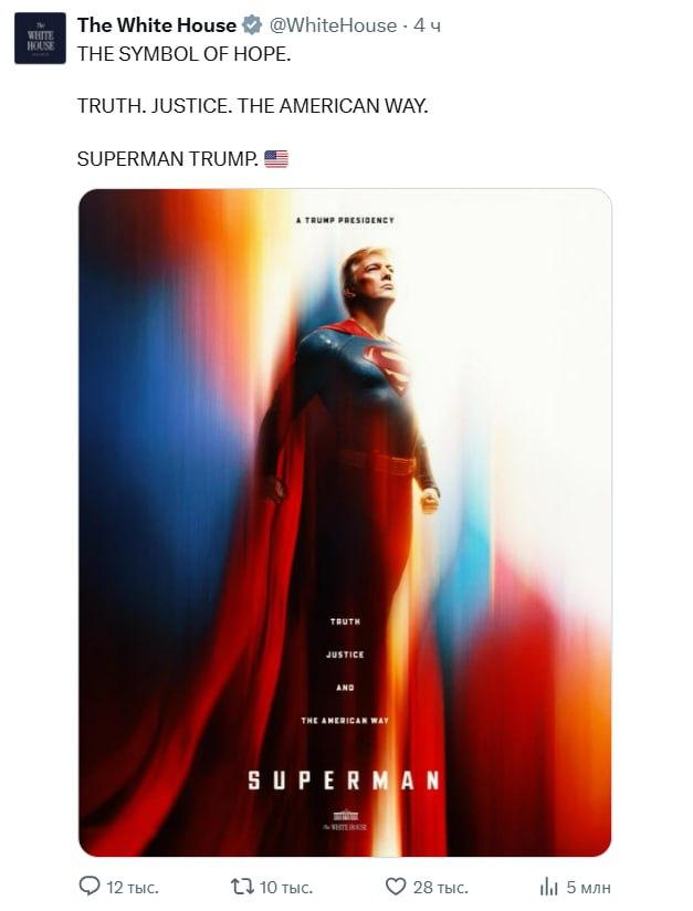 White House Posts AI-Generated Image of Donald Trump as Superman, Sparking Controversy