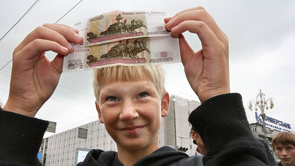 7 советов о карманных деньгах