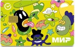 Нужна ли ребенку банковская карта?