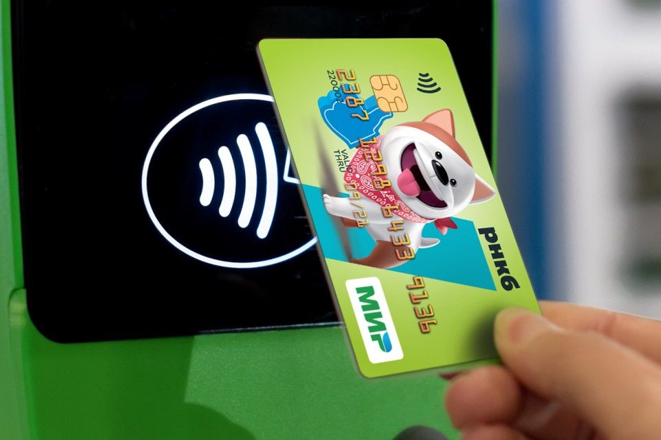 Нужна ли ребенку банковская карта?