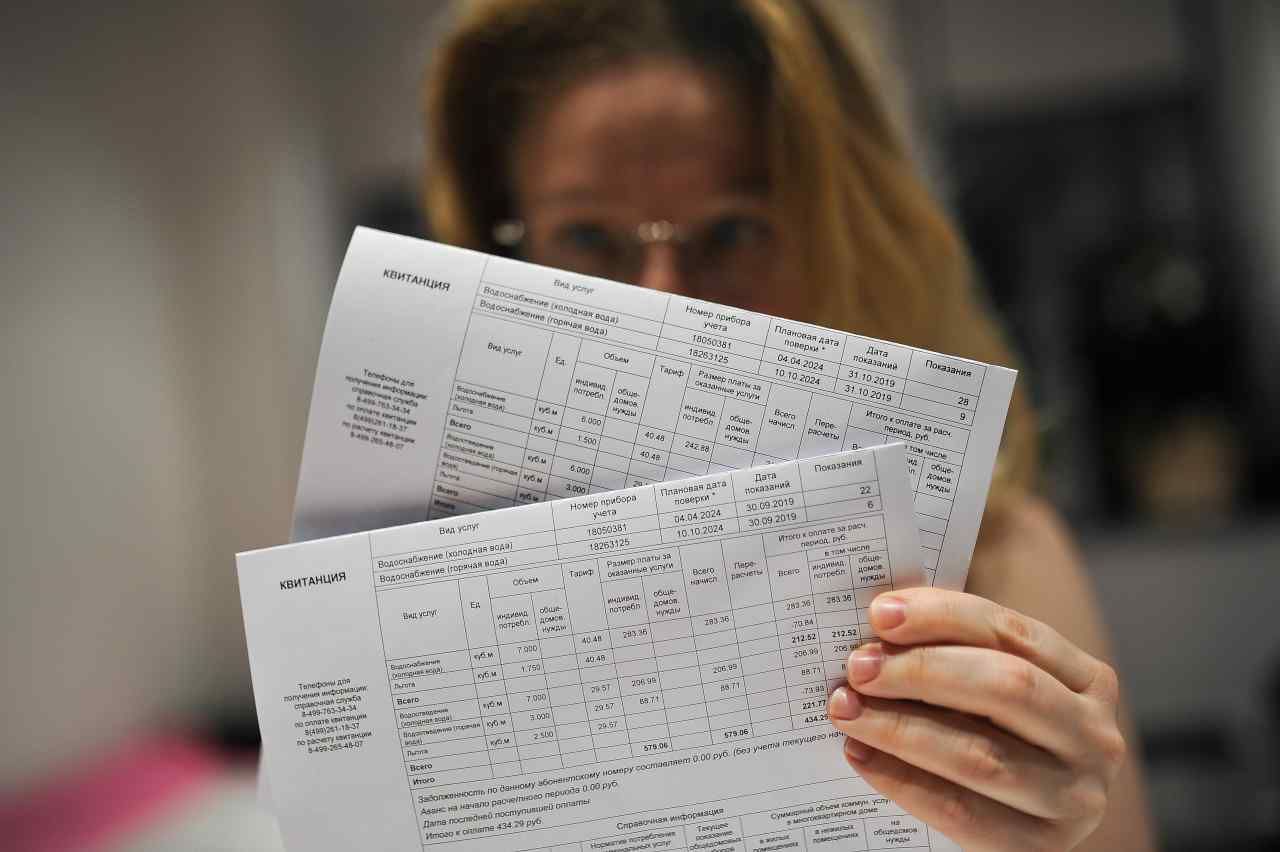 Десять способов сэкономить на ЖКХ