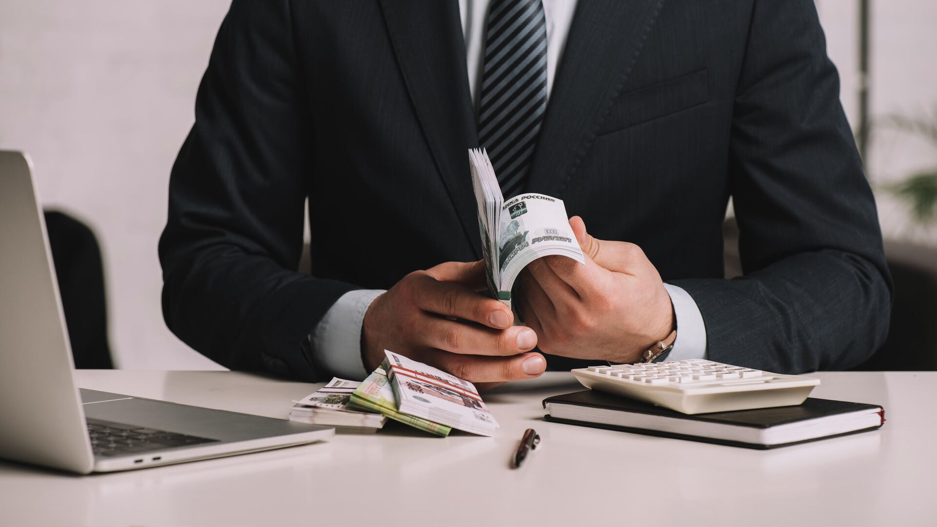 Пять мер поддержки от государства, о которых вы могли не знать